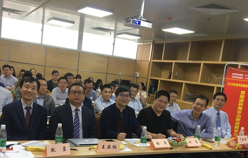 與會專家會場合影1.jpg