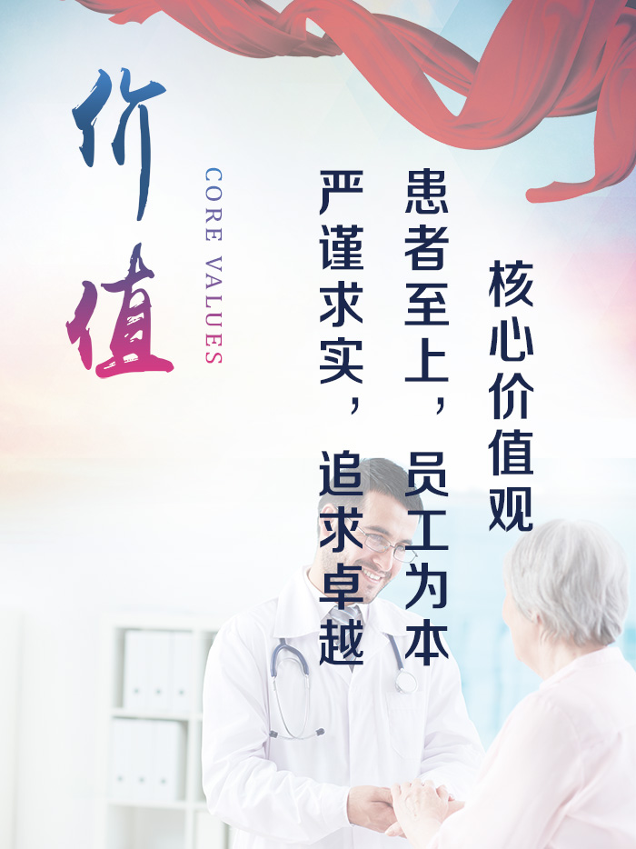 價值篇.jpg