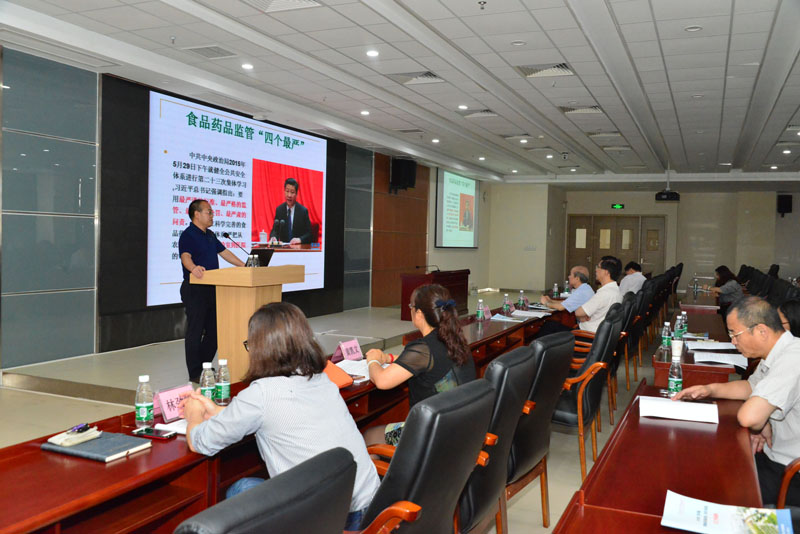 藥物臨時床培訓15.jpg