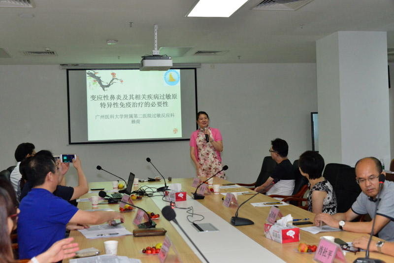耳鼻喉科學(xué)術(shù)會(huì)議02.jpg