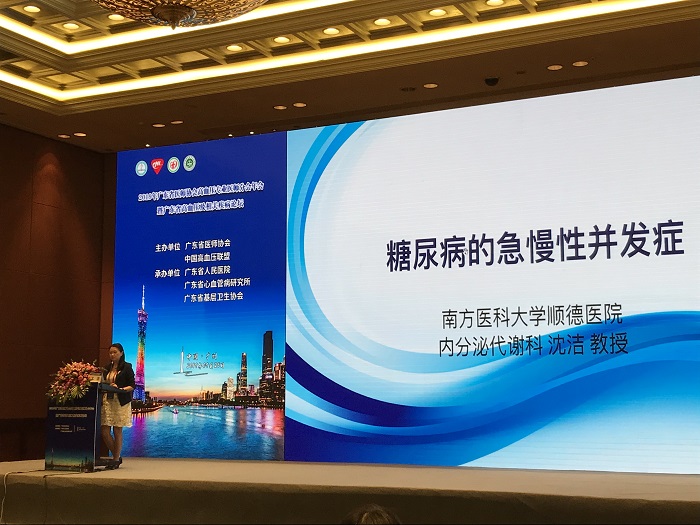 微信圖片_20191009151417 - 副本.jpg