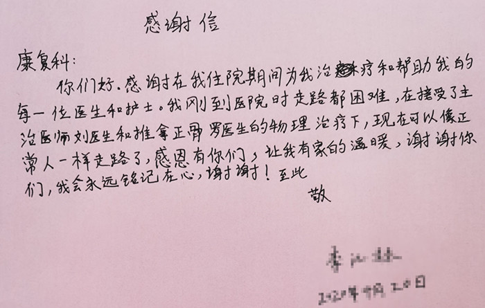 圖1_副本.jpg
