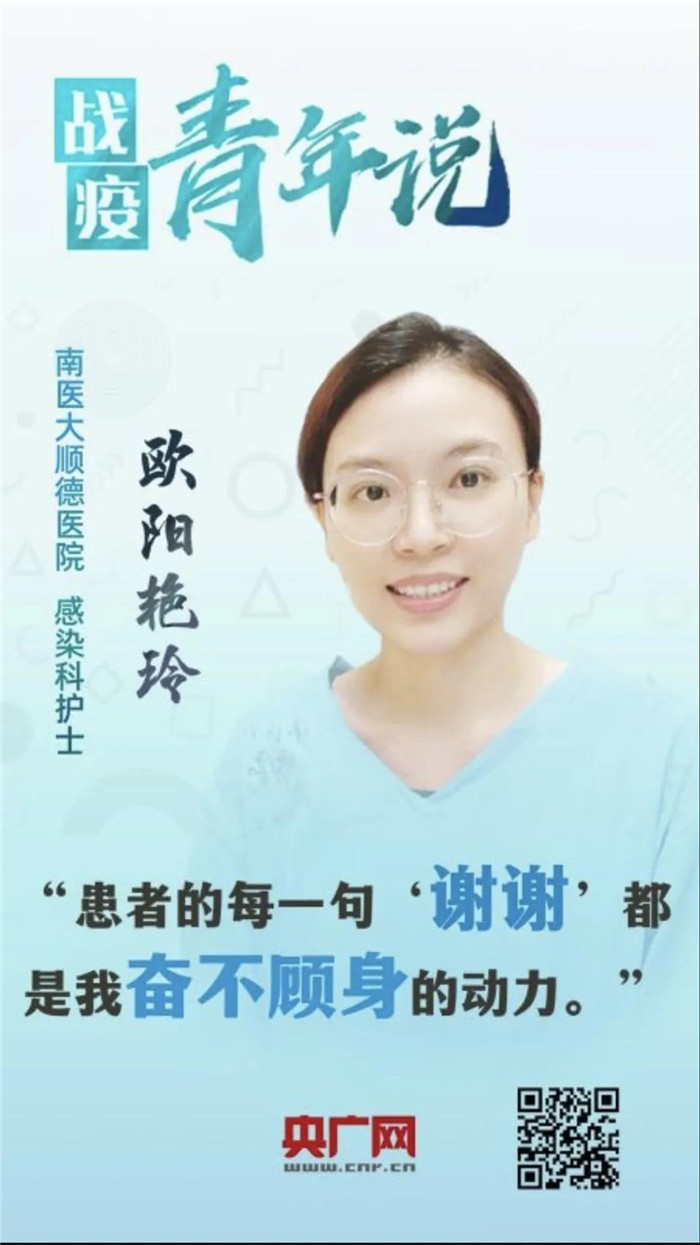 微信圖片_20200505000620.jpg
