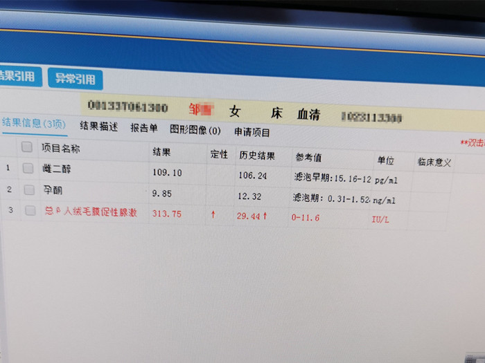 微信圖片_20210107105757_副本.jpg