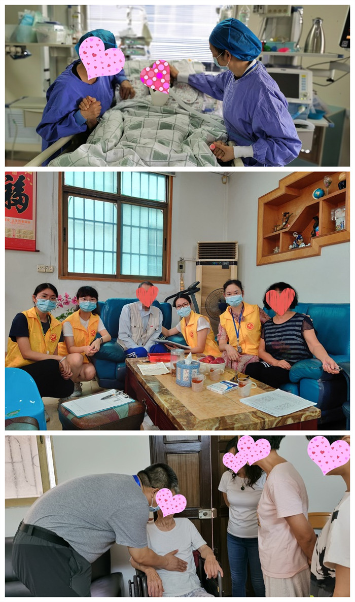 床旁陪伴_副本.jpg