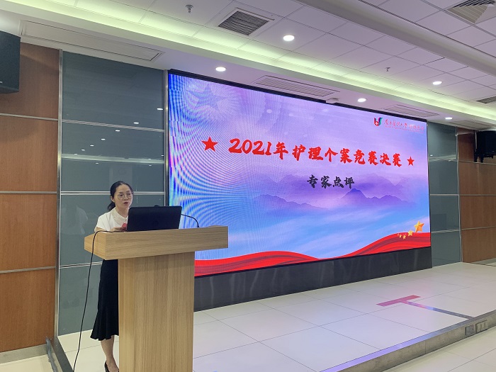 張細(xì)順護(hù)長(zhǎng).jpg