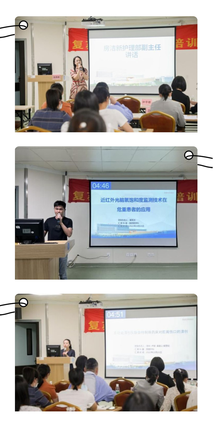 護理部配圖.jpg