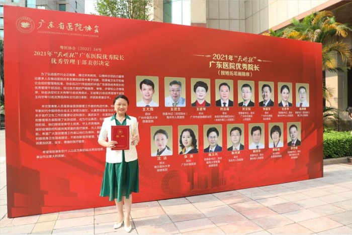 微信圖片_20220531152144.jpg
