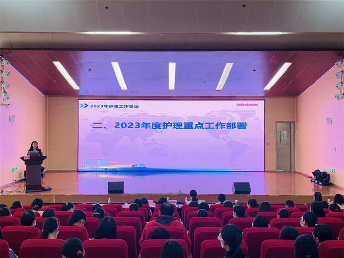 會(huì)議全場(chǎng)照.jpg
