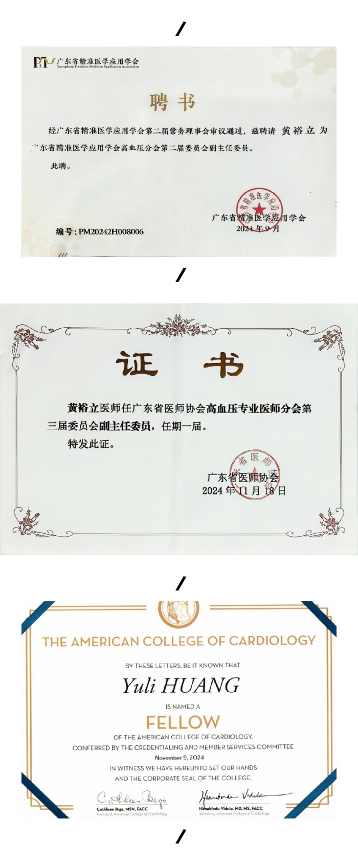 1_副本.jpg