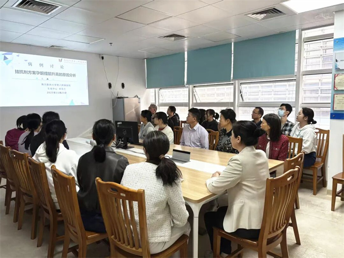 微信圖片_2025-12-08_084903_220.jpg 微信圖片_2025-12-08_084903_220.jpg