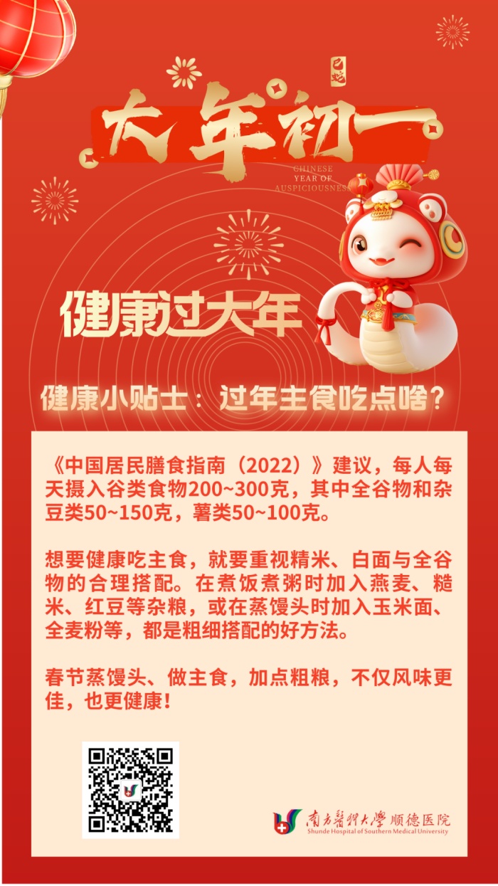 1_副本.jpg