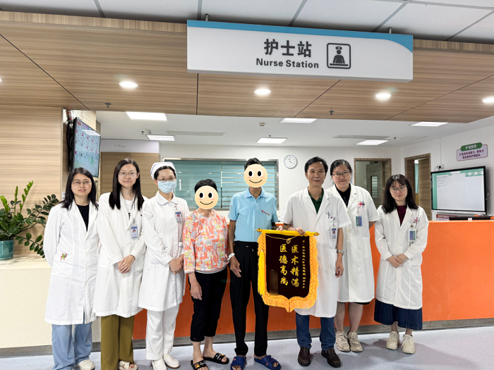 微信圖片_20250617160533.png