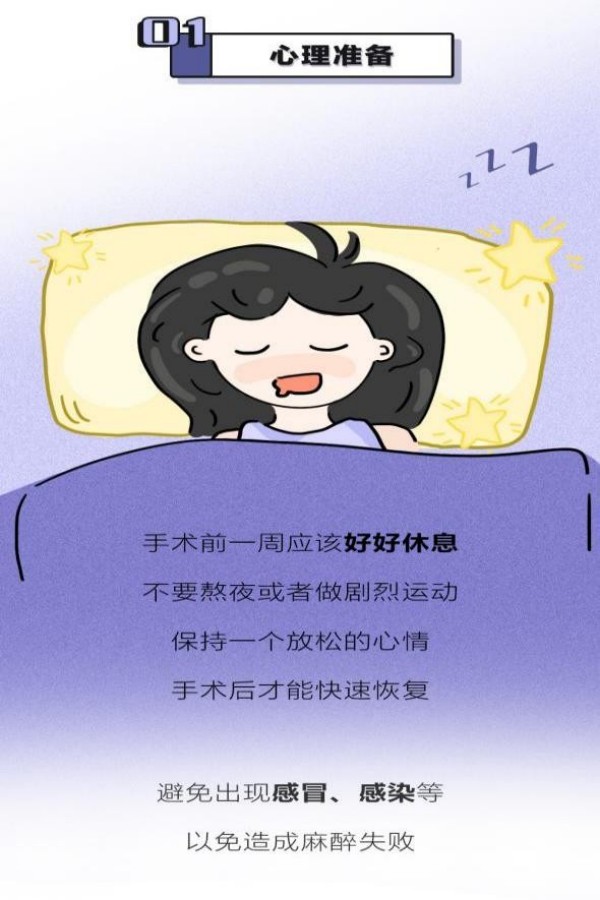 圖片 6.jpg