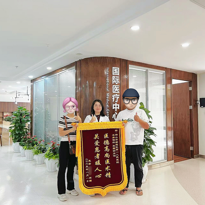 圖片15.png 圖片15.png