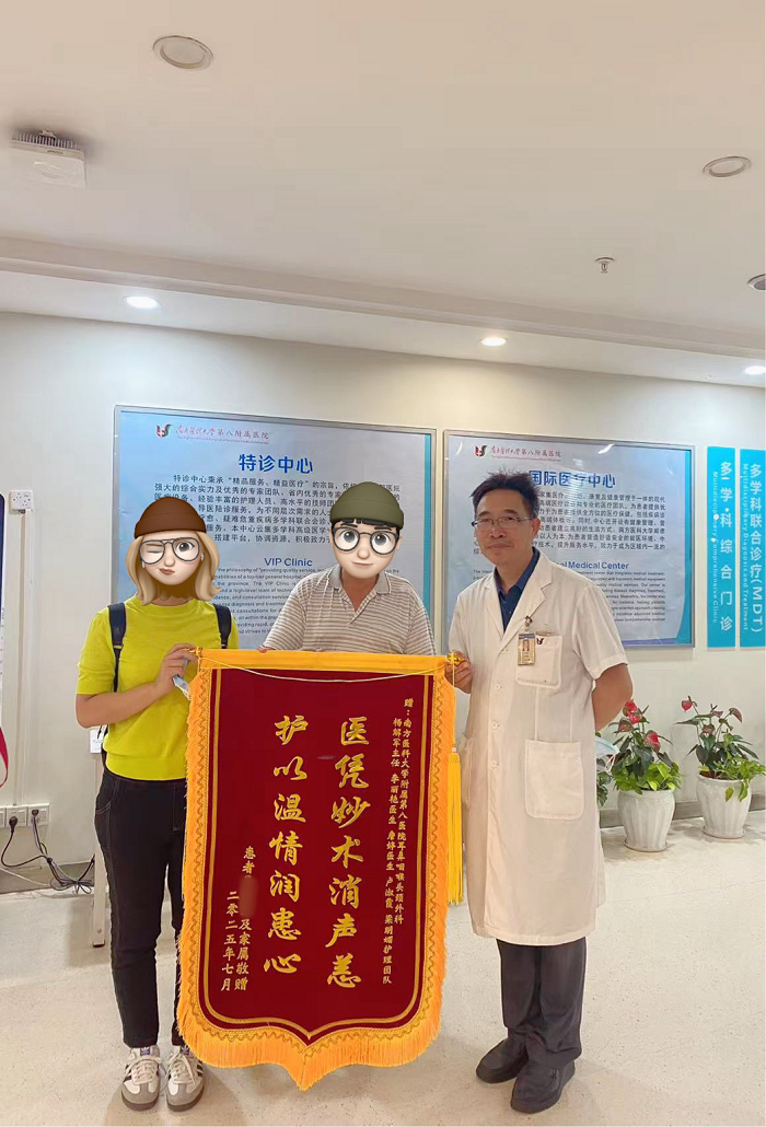 圖片16.png 圖片16.png